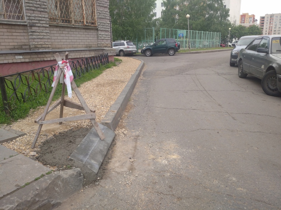 Доступная среда.jpg